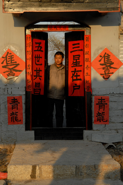 大运河畔南阳镇