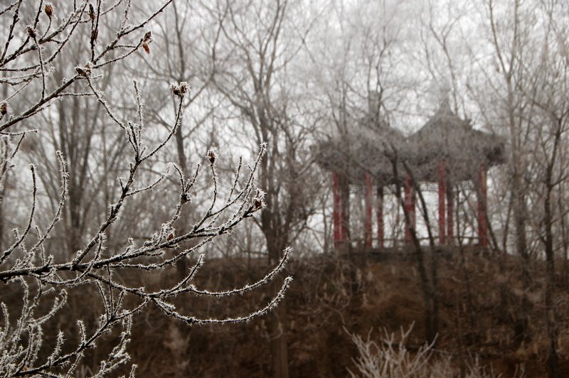 雾锁戚城
