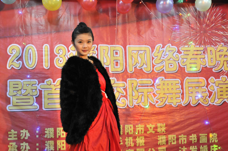 市网络春晚扫描