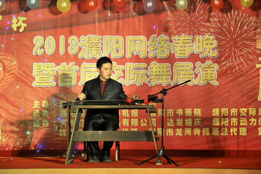 市网络春晚扫描