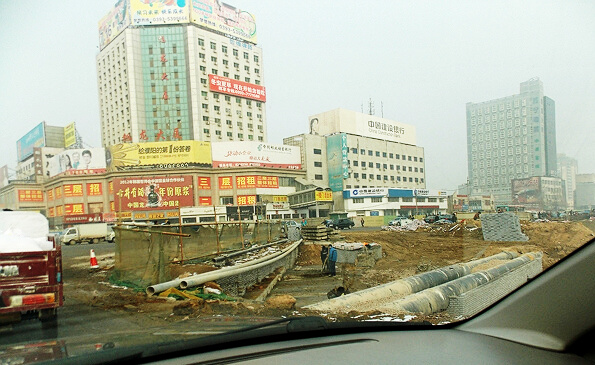 影像龙城（攒帖）