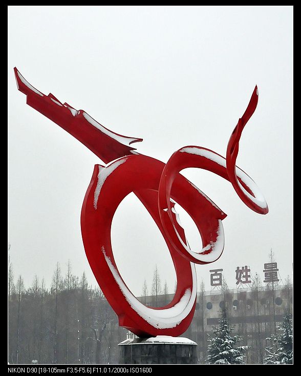 大寒——雪景小片