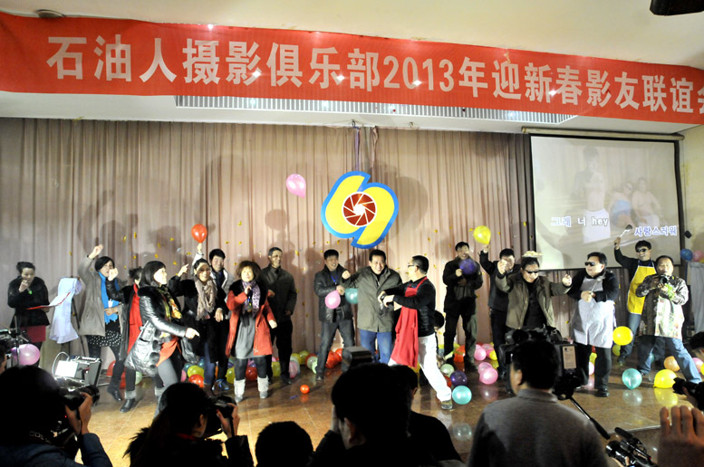 2013年影友联谊会活动花絮