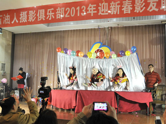 2013年影友联谊会活动花絮