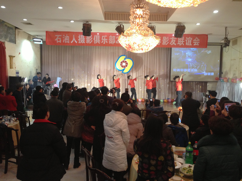 2013年影友联谊会活动花絮