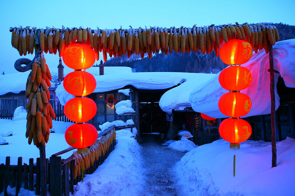 雪乡