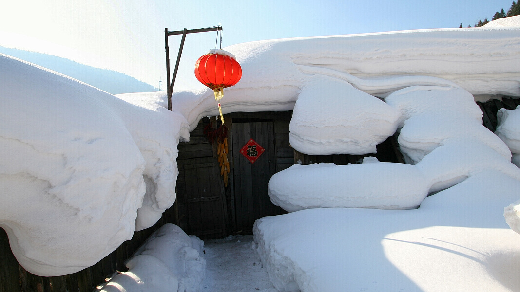 雪乡