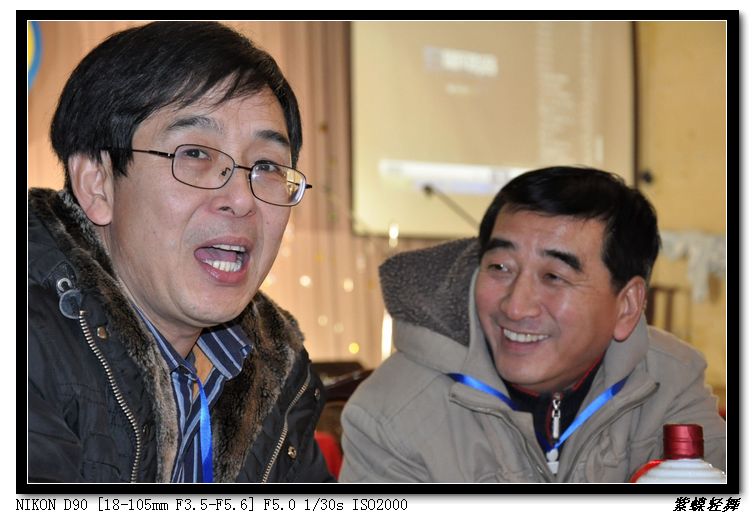 2013年影友联谊会活动花絮