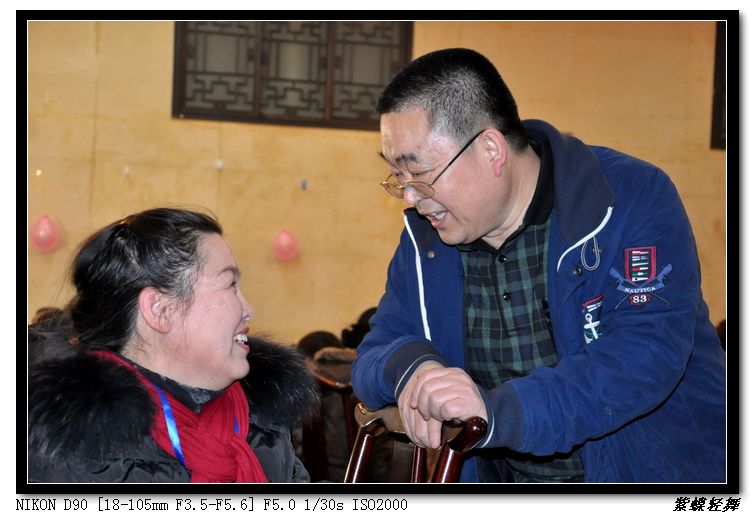 2013年影友联谊会活动花絮