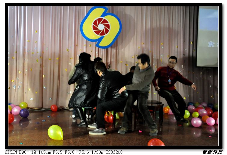 2013年影友联谊会活动花絮