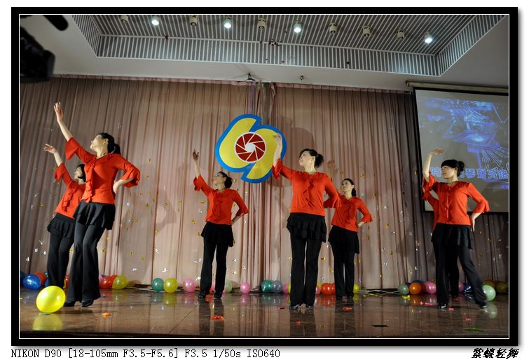 2013年影友联谊会活动花絮