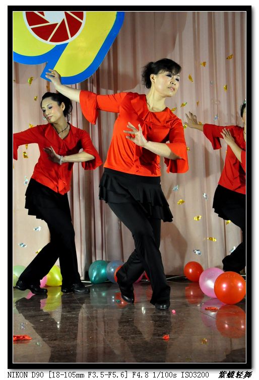 2013年影友联谊会活动花絮