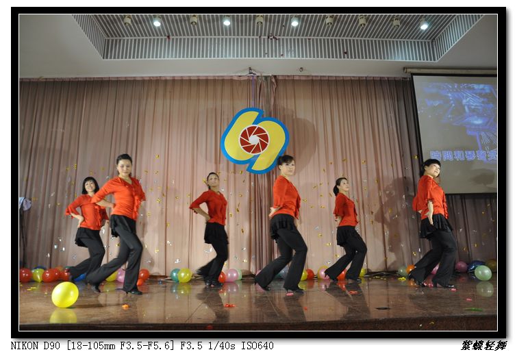 2013年影友联谊会活动花絮