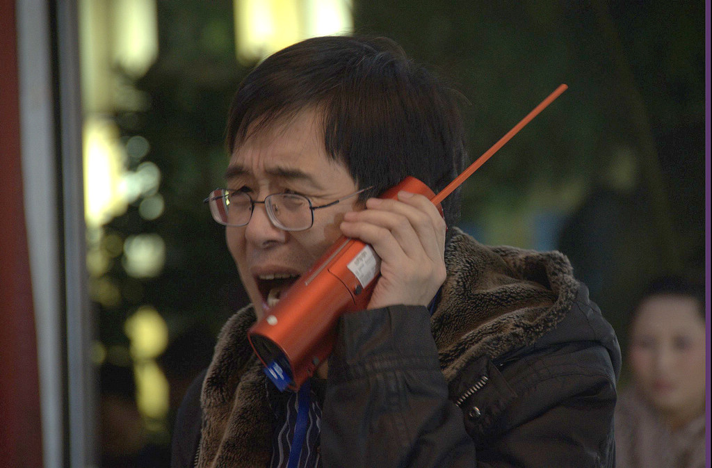 快快乐乐的摄影  平平安安的生活