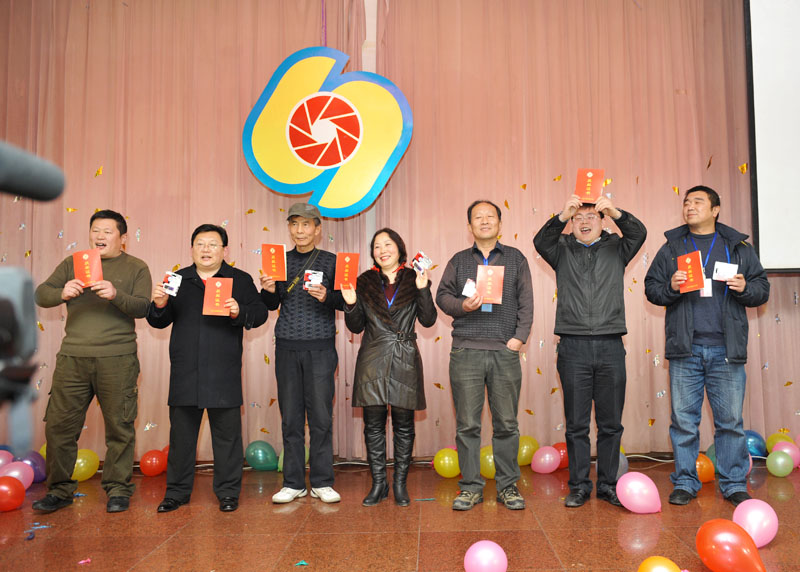 2013年影友联谊会活动花絮