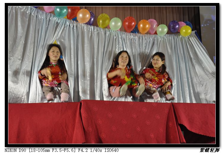 2013年影友联谊会活动花絮