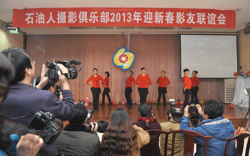 2013年影友联谊会活动花絮