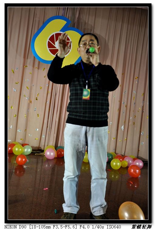 2013年影友联谊会活动花絮