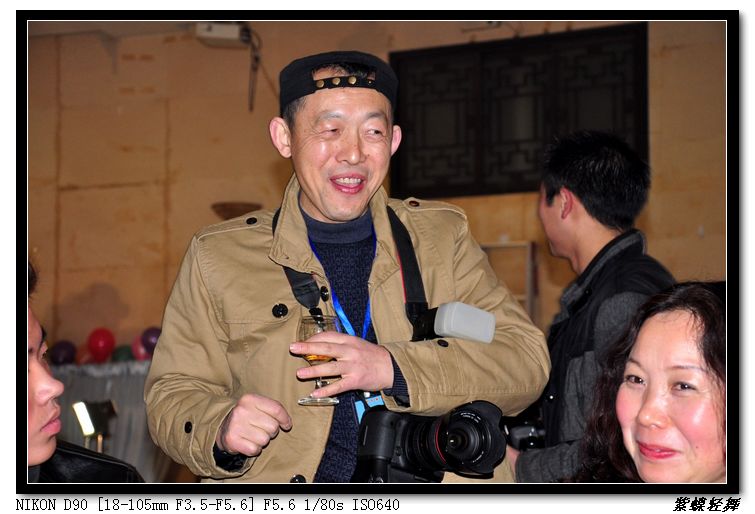 2013年影友联谊会活动花絮