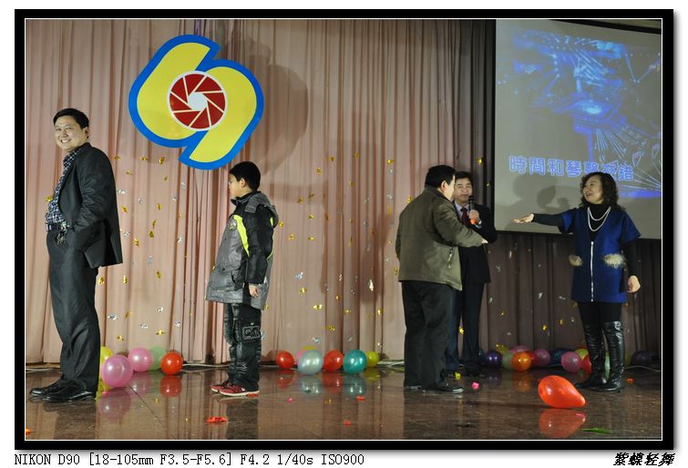 2013年影友联谊会活动花絮
