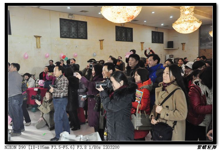 2013年影友联谊会活动花絮