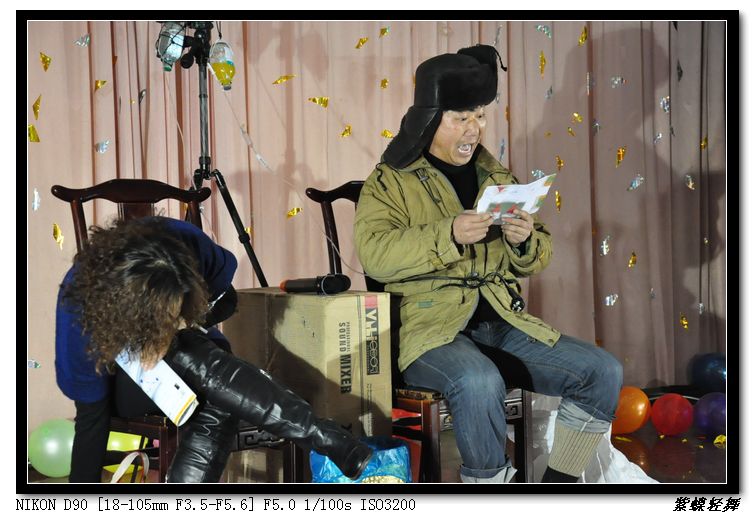 2013年影友联谊会活动花絮