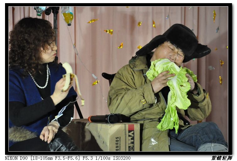 2013年影友联谊会活动花絮