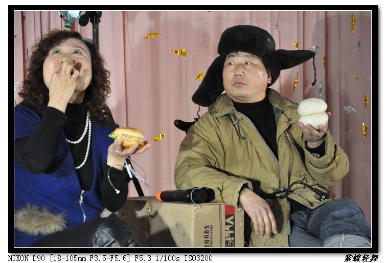 2013年影友联谊会活动花絮