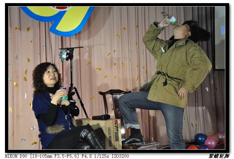 2013年影友联谊会活动花絮