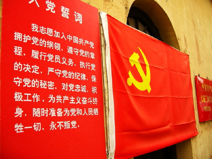 2006年西柏坡白洋淀