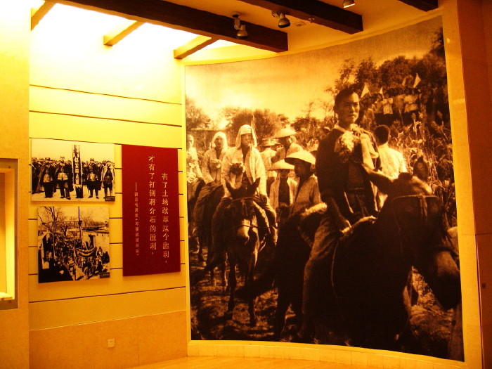 2006年西柏坡白洋淀
