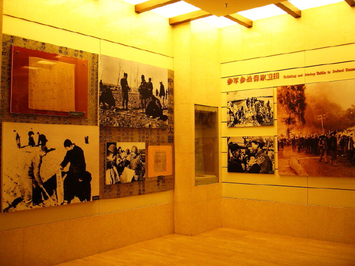 2006年西柏坡白洋淀