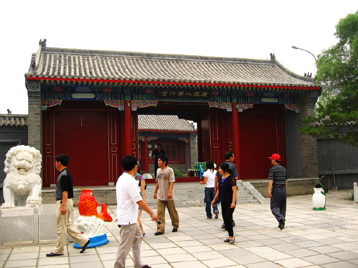 2006年西柏坡白洋淀