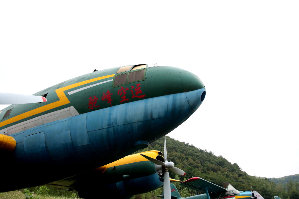 2009年鲁山游记