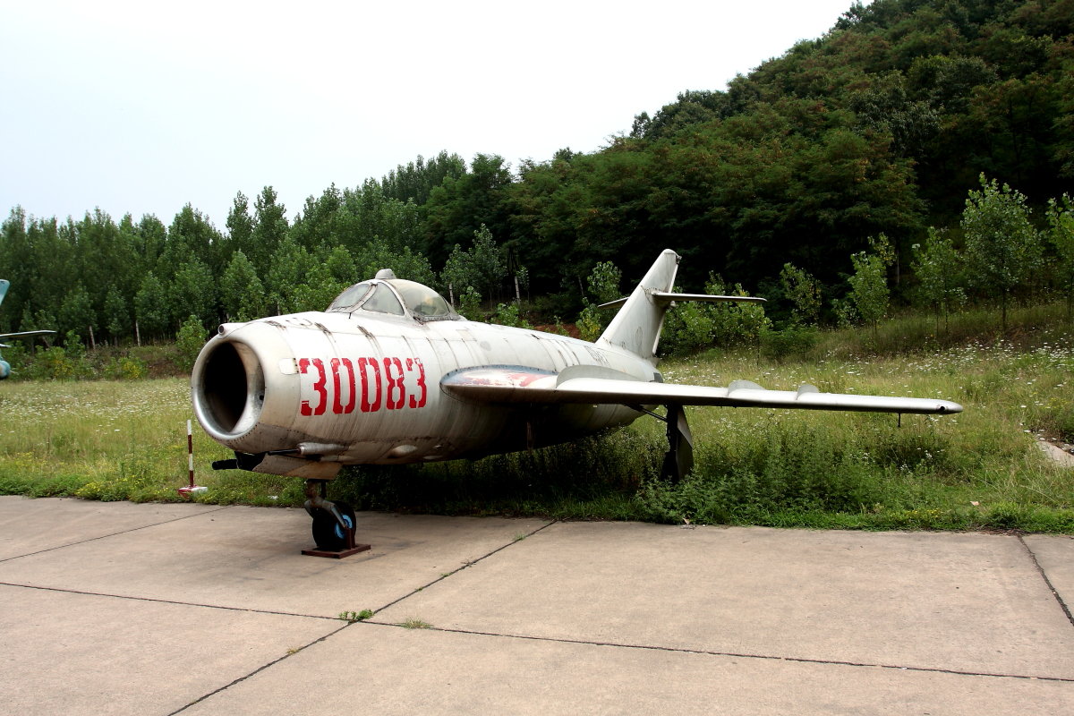 2009年鲁山游记
