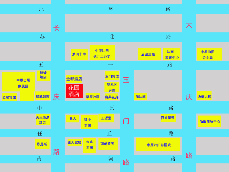 2013年1•25迎新春影友联谊会通知
