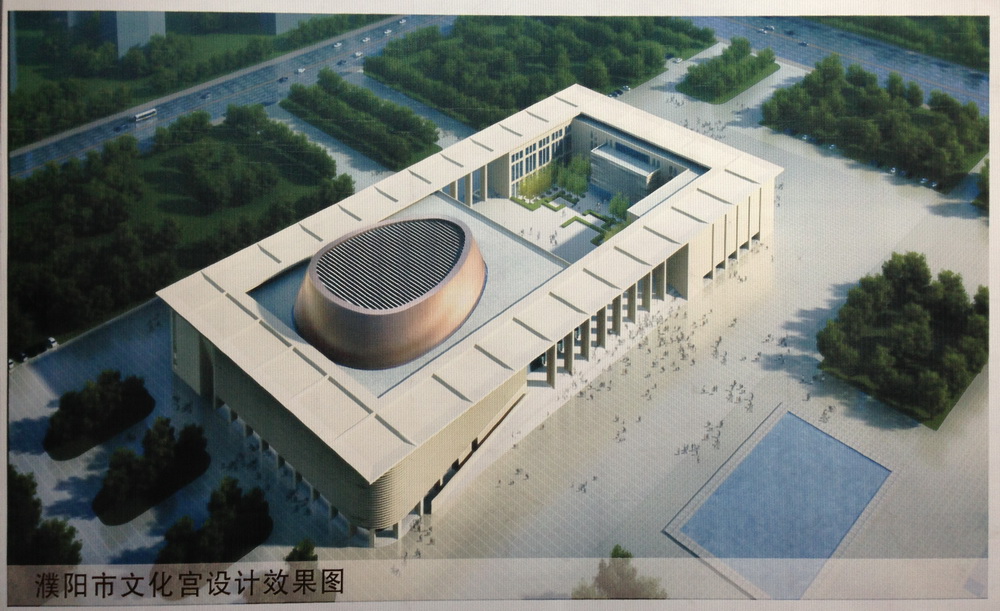 濮阳建市30年图片展