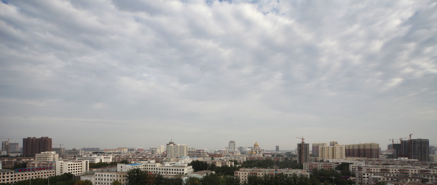 秋高气爽