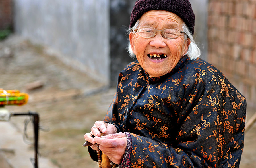 咱爹咱娘（一）