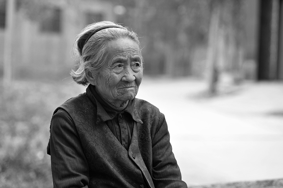咱爹咱娘（二）
