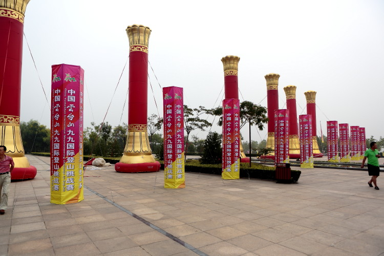 2012云台山