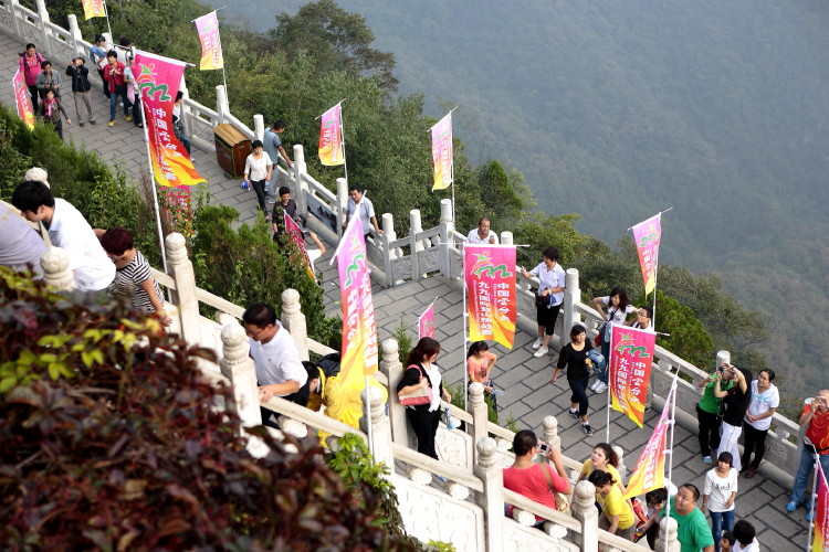 2012云台山