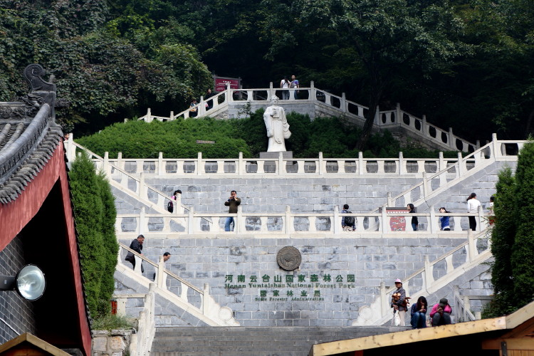 2012云台山