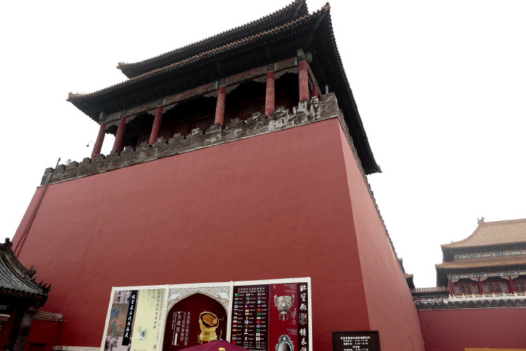 2013北京