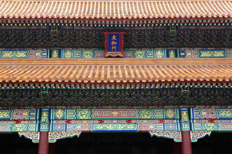 2013北京