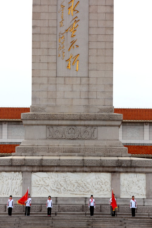 北京天安门广场