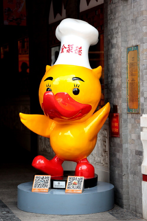 北京天安门广场