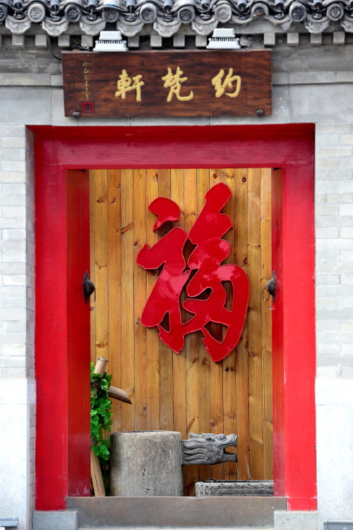 北京天安门广场