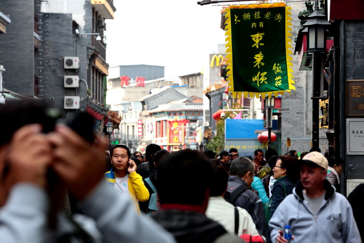 北京天安门广场