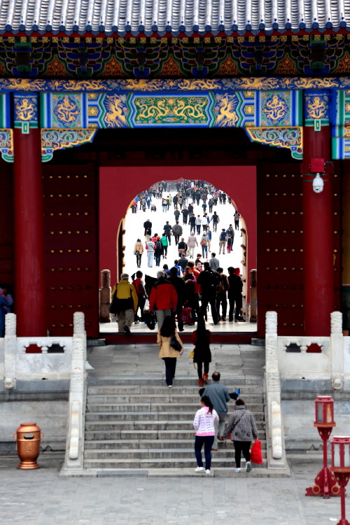 天坛